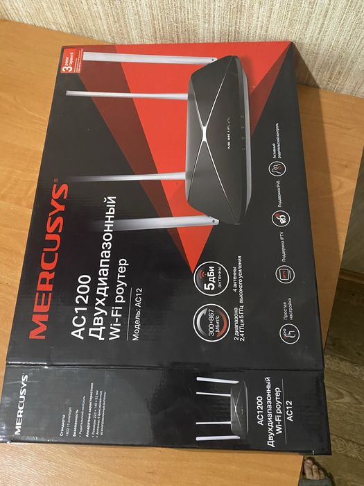 Роутер на запчастини. Маршрутизатор Mercusys