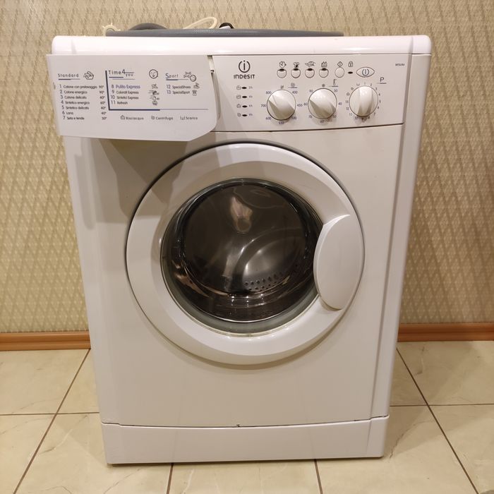 Пральна машинка Indesit WISL85X