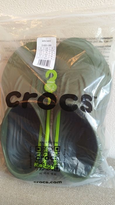 Продам Crocs Echo Wave  оригинал