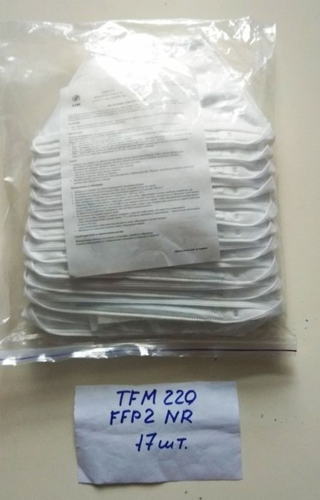 Продам респираторы, изделия для строительства, ремонта.