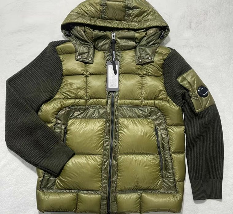 Кардиган C.P. Kompany,D.D.Shell