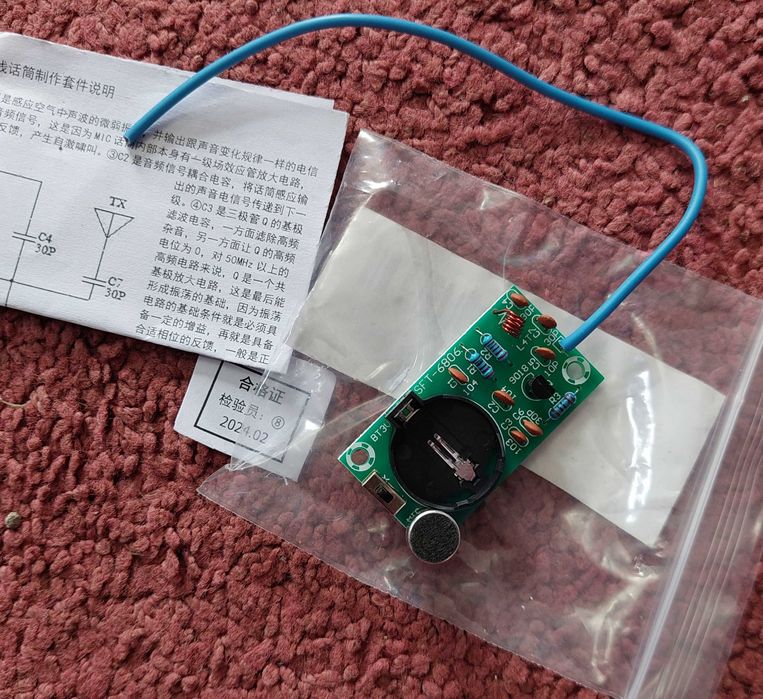 Безпровідний ФМ мікрофон - трансмітер, передавач на ФМ частотах CR2032