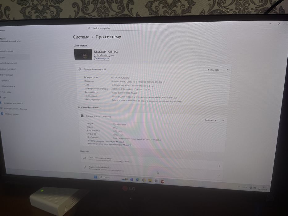 Продам ігровий пк