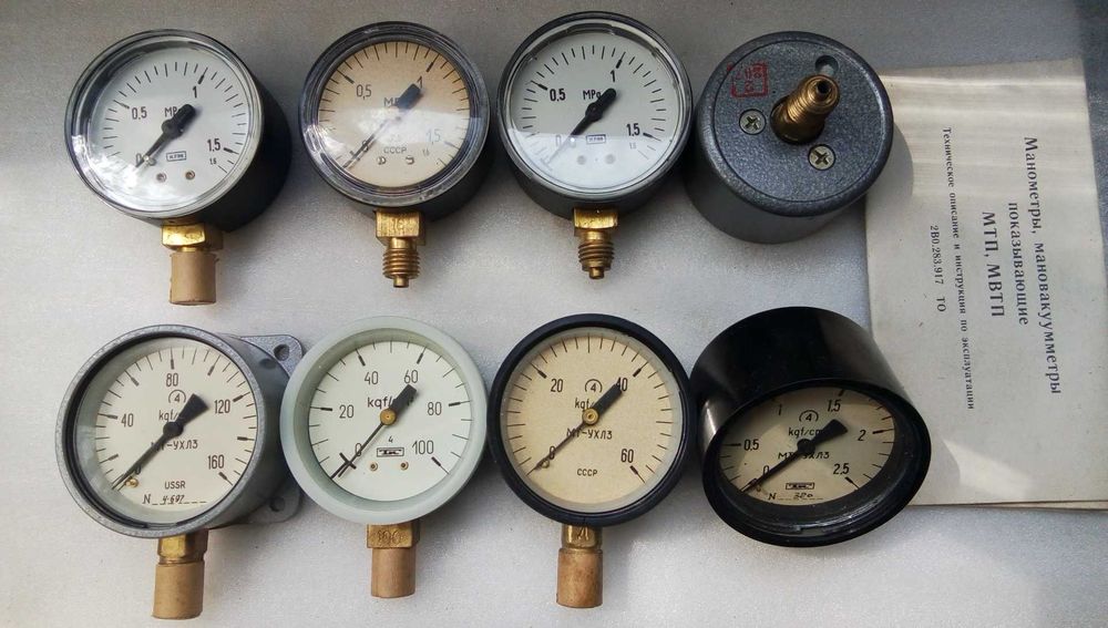 Продам манометры
