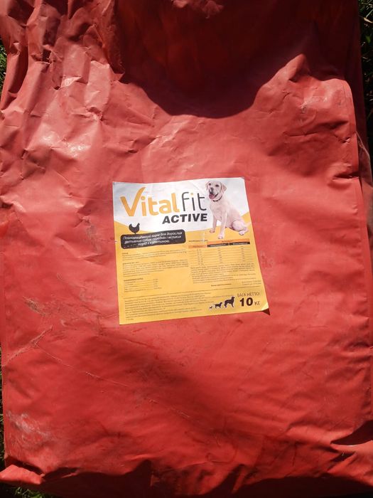Продам собачий корм. Мішок 10 кг.