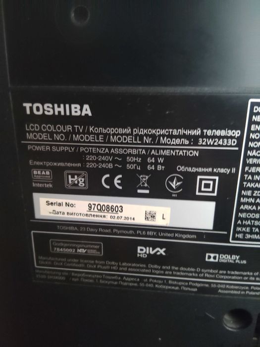 Telewizor 32 całe toshiba
