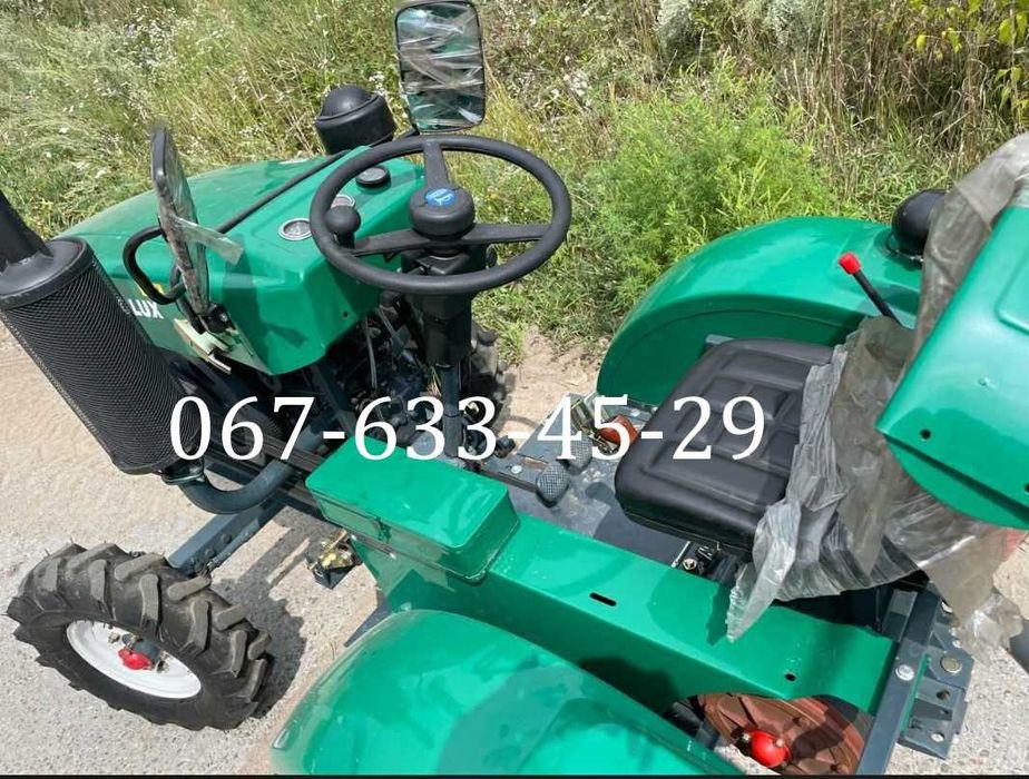 Мототрактор Файтер Т-20 + Фреза + Плуг  Блокув дифер Доставка Кредит
