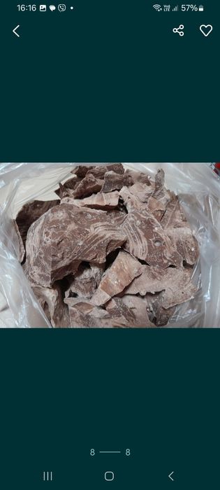 Шоколад Барри Каллебаут глазурь белая