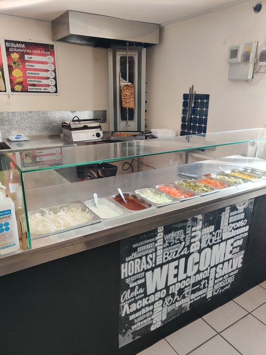 Продаж -розстрочка повністю готового бізнесу і будинок за ціну телефон