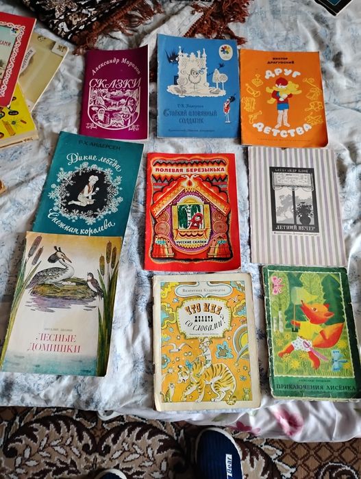 Детские книжечки 9 штук