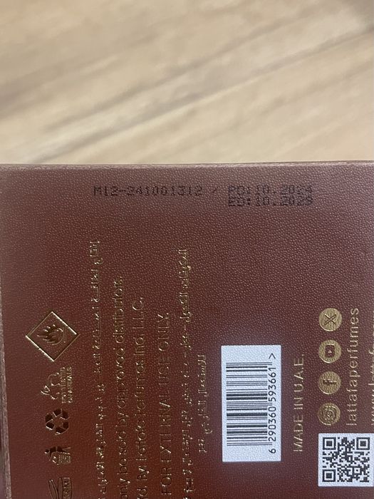 Парфумована вода унісекс Lattafa Khamrah Qahwa 100 мл