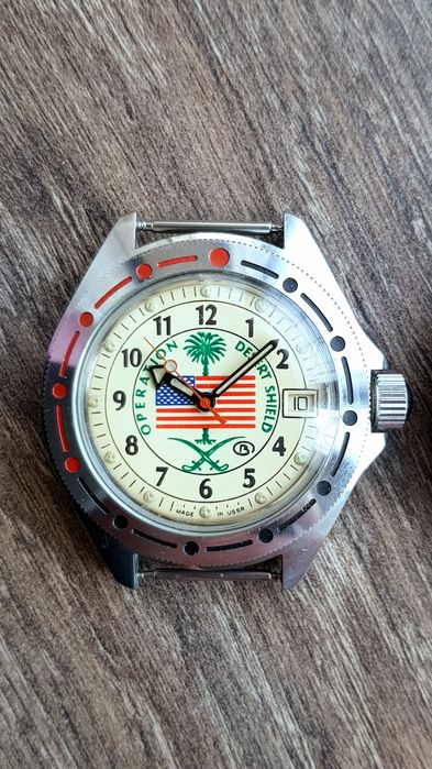 Годинник Восток КГБ  Амфібія Командирские Автоподзавод  2416.Б СРСР