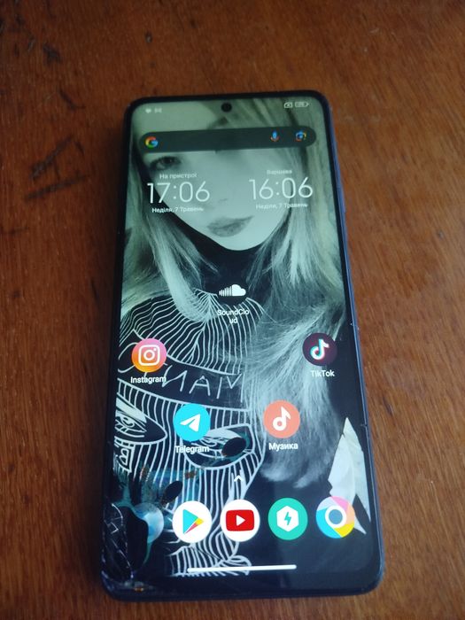 X3 pro 126 все як на фото