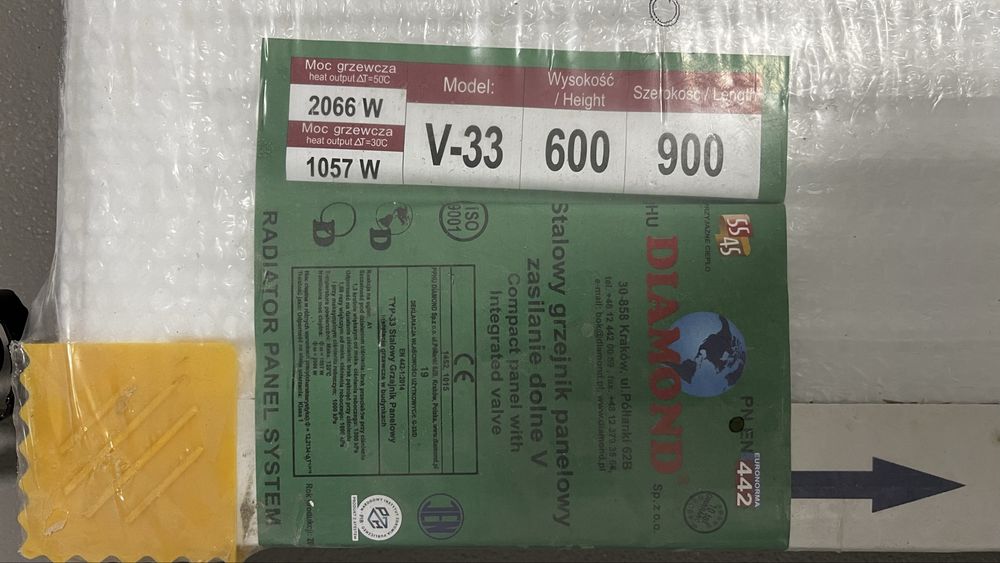 Sprzedam nowy kaloryfer panelowy V-33 Diamond 600x900mm, zasilanie dolne V do 2066W mocy grzewczej