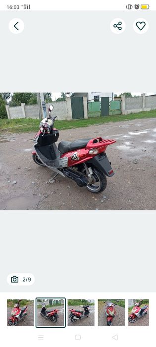 Продам скутер 125