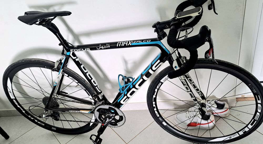 Focus IzalcoXmax Carbono Team Ag2r Oficial