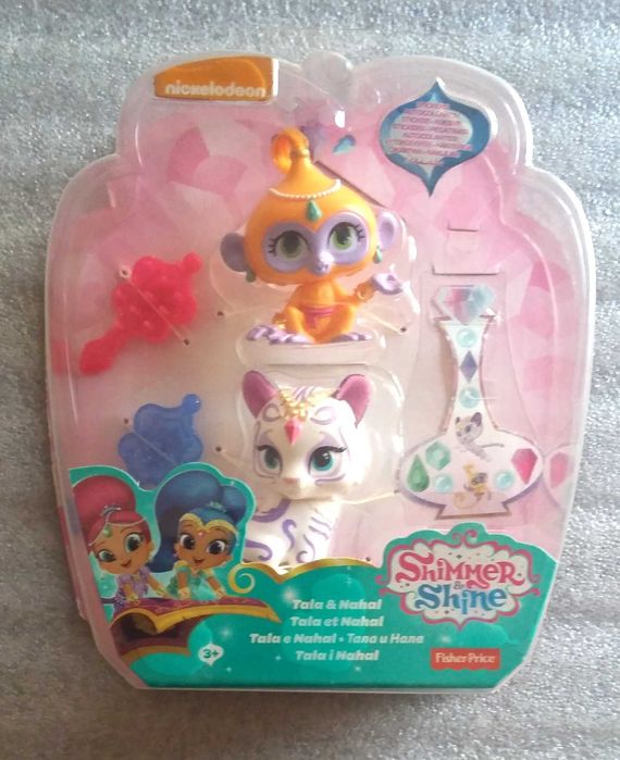 Shimer and Shine- Tala & Nahal