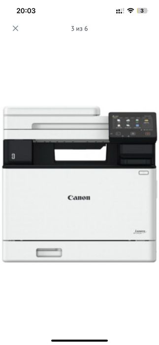 Canon I-SENSYS MF754CDW CIS (5455C023AA)
