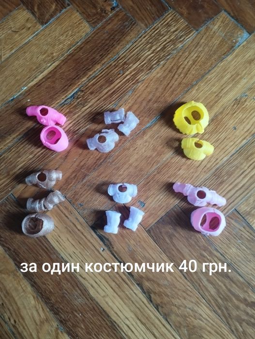 Аксесуари , одяг та меблі  ляльки кукли LOL