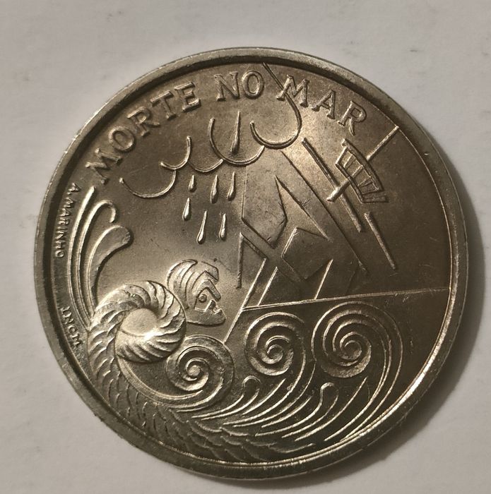Moeda 200 Escudos X Série Descobrimentos A Descoberta do Brasil