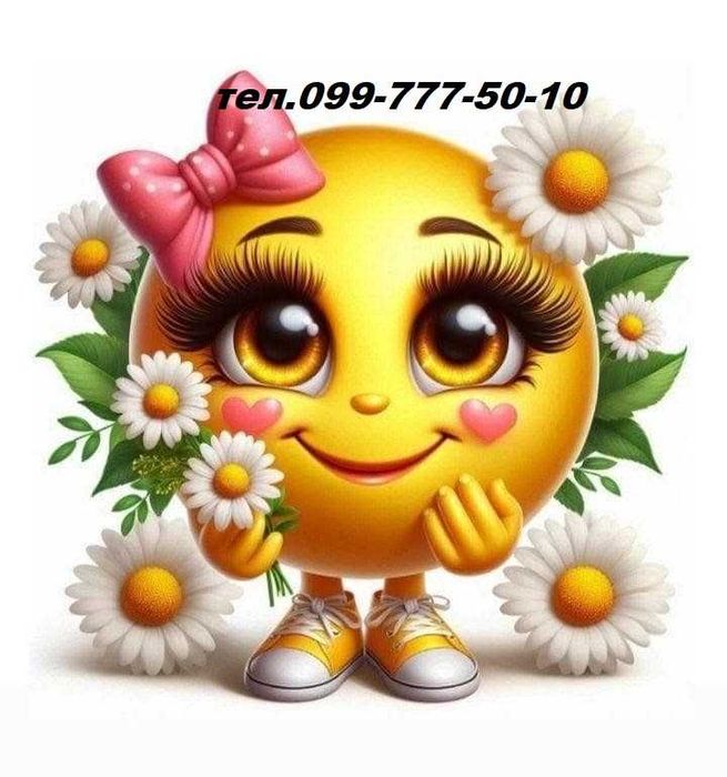 Класні джинси р. 44-46