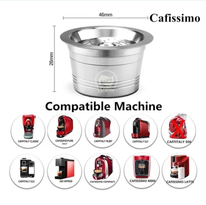 Многоразовые капсулы для кофемашин Caffitaly Tchibo Cafissimo Тчибо
