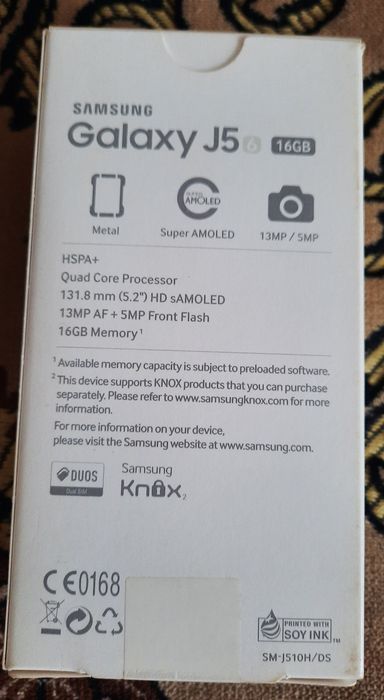 Мобільний телефон Samsung Galaxy J5(6) 16GB