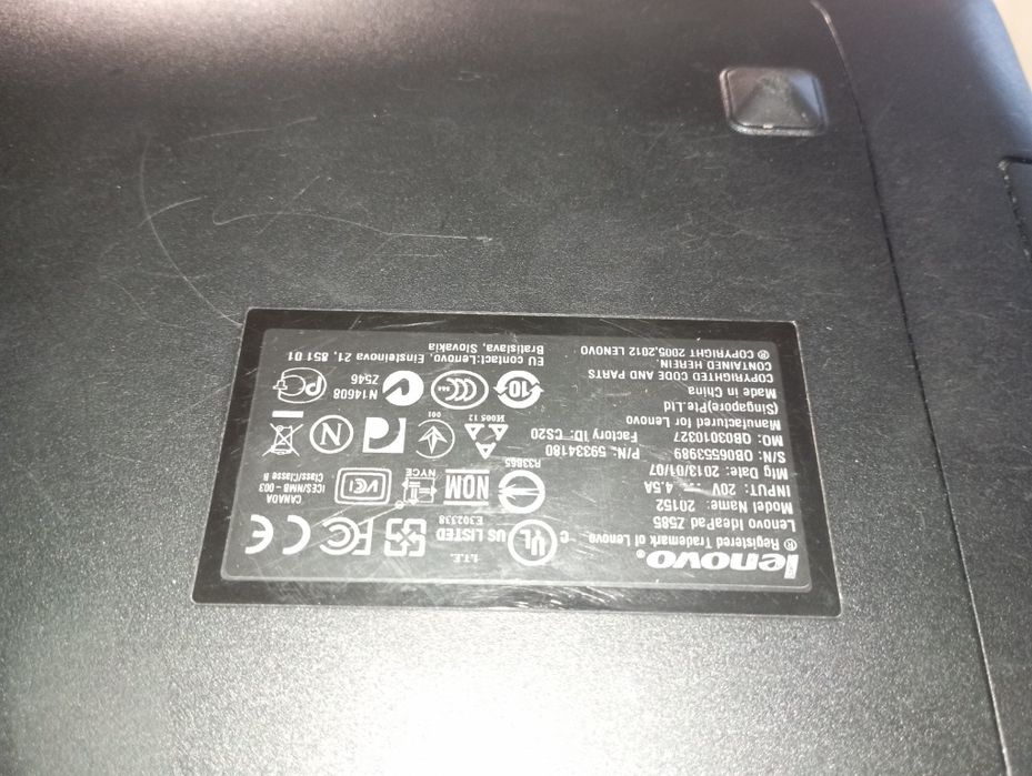 Продам ноутбук Lenovo
