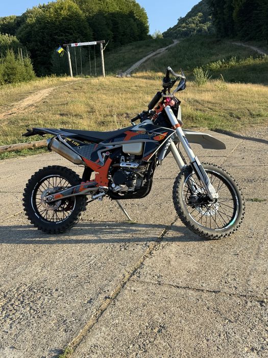Kovi lite 300 2024