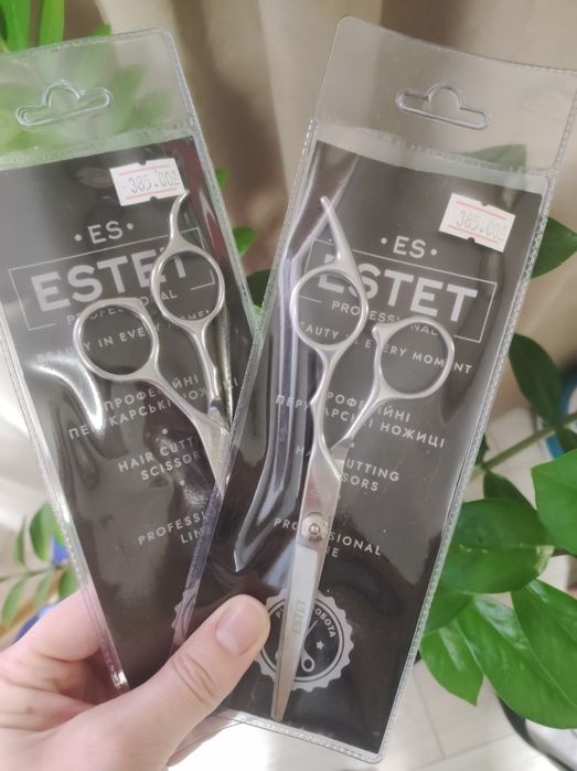 Ножиці перукарські і філірувальні