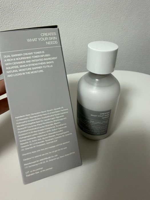 Celimax Dual Barrier Creamy Toner новий