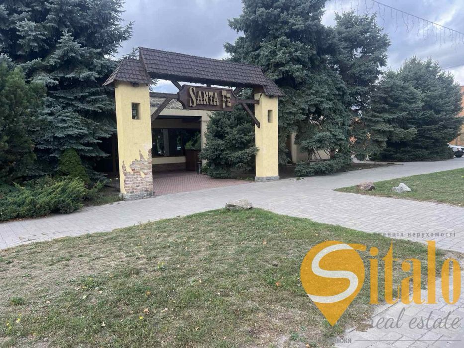 Продаж діючого бізнесу