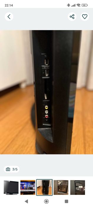 TV Sony Bravia KDL-32BX300