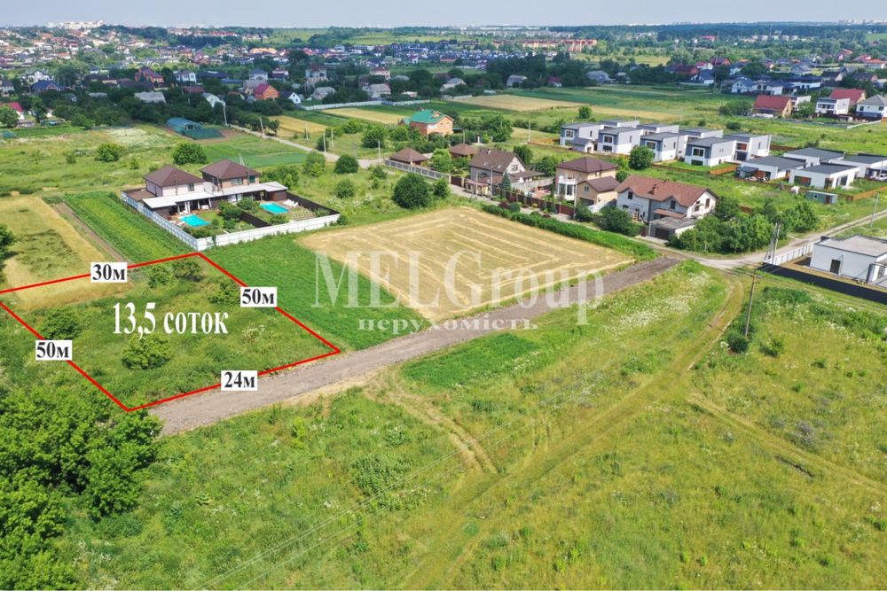Белогородка шевченкове продам участок 13,5 сот