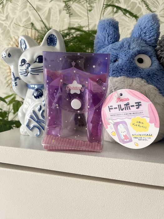 Fioletowe Etui/case na figurkę