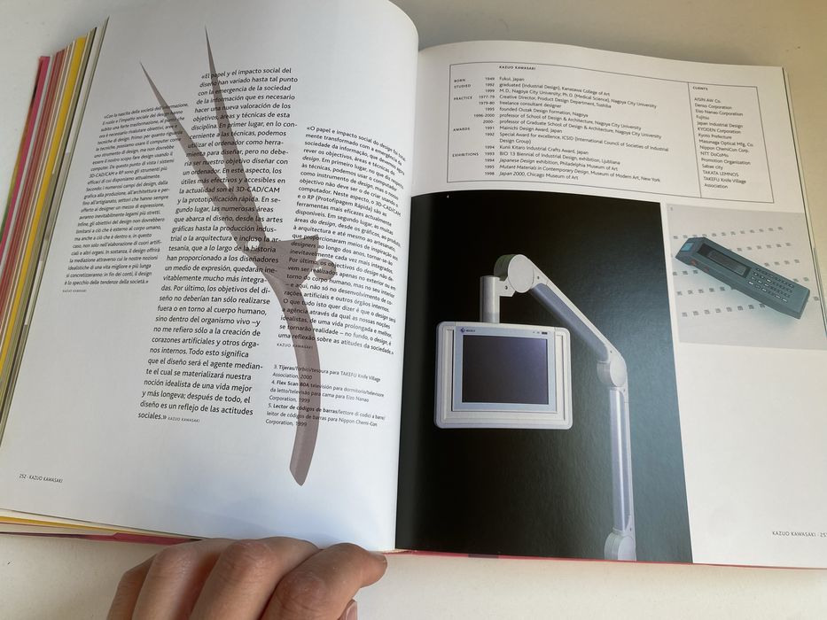 Livro Designing the 21st Century (PT/EN)