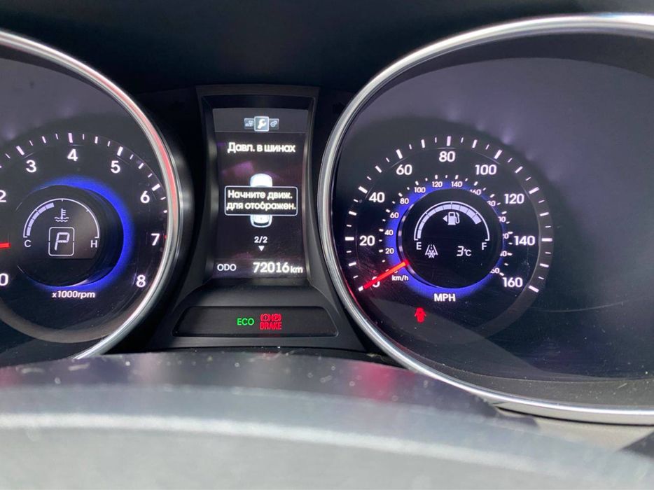 Русификация прошивка авто из Америки.Ключи привязка.Airbag чистка