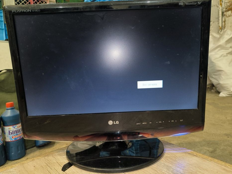 Телевізор монітор LG Flatron M1962D HD
