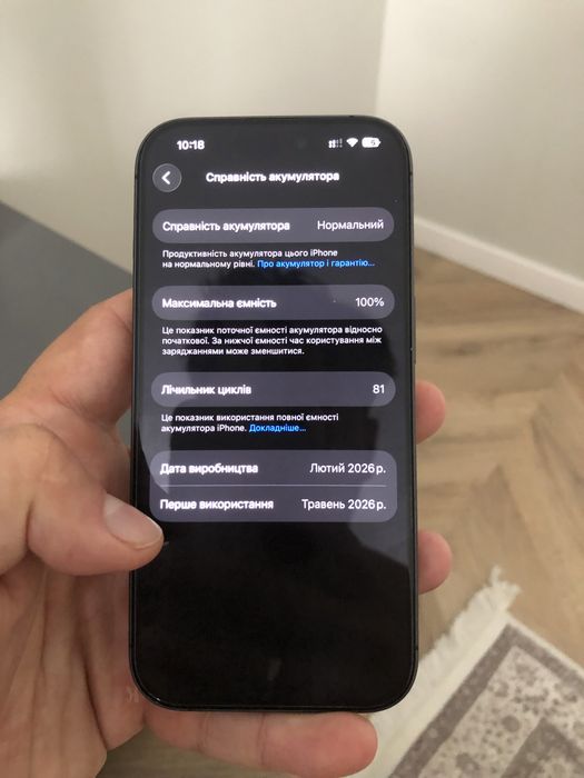 Iphone 17 256 neverlock esim