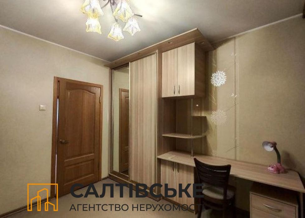 ЮЛ-2991 Продам 4к квартиру на Северной Салтовке Северная 2