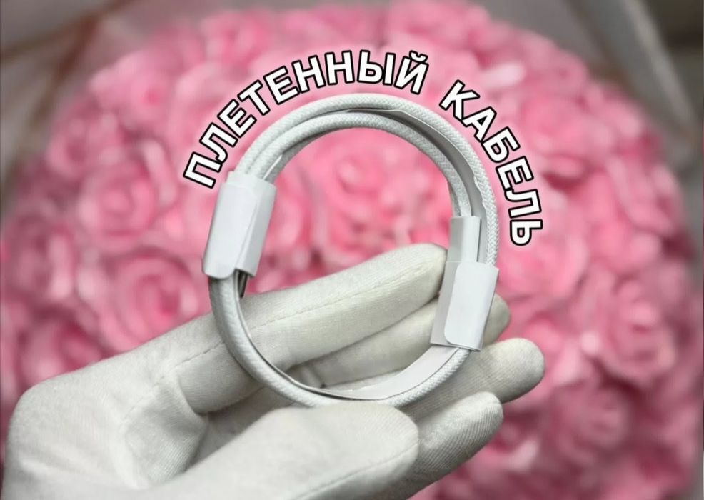 ‼️ АКІЯ‼️AirPods PRO 2   | Шумопоглинання | Опт/Дроп