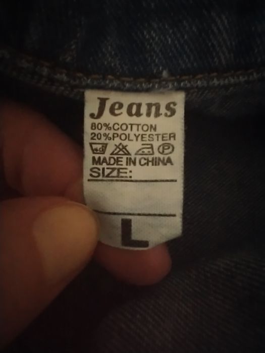 Kurtka jeansowa damska
