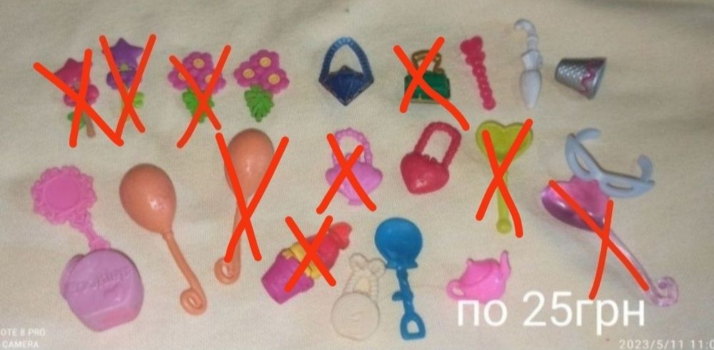 Друзі ,тваринки,аксесуари Lalaloopsy