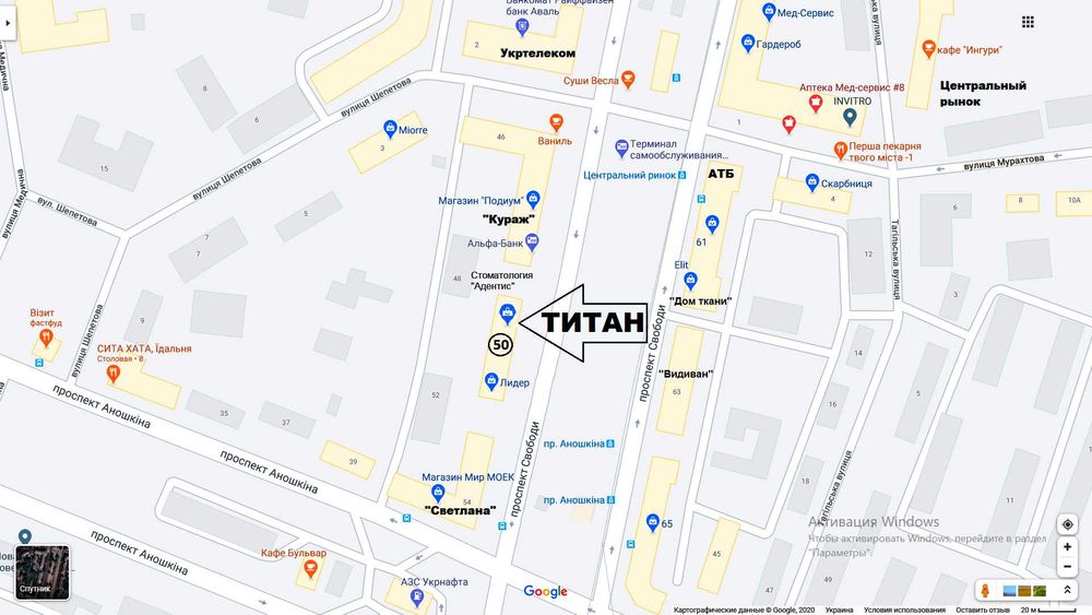 "ДВЕРИ ТИТАН" - салон-магазин межкомнатных дверей!!!