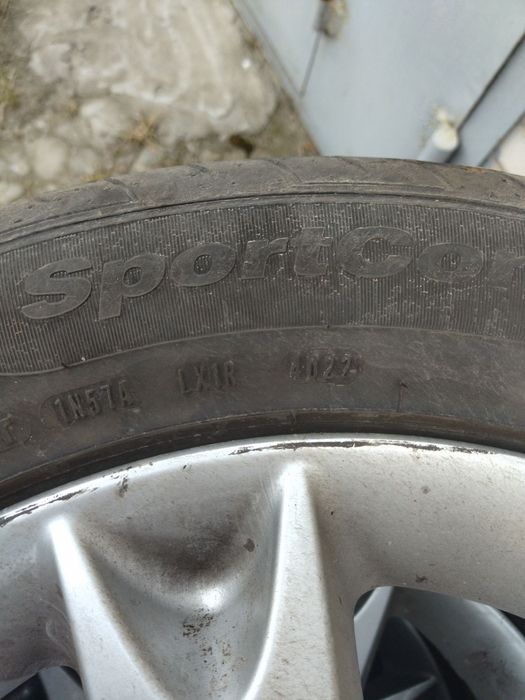 Fulda SportControl 2 235/55 R17  2022, р