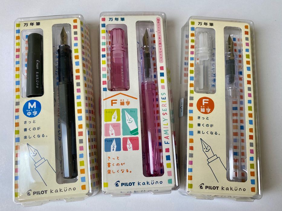 Перова ручка Pilot Kakuno M F