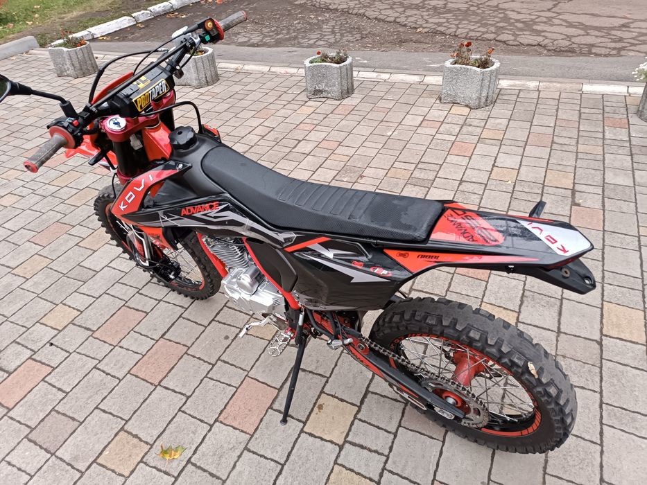 Kovi advance 250