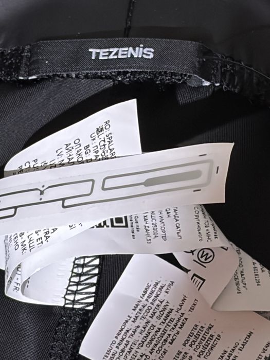 Лосини Tenzenis розмір s