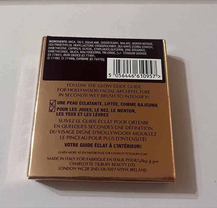 Charlotte Tilbury rozświetlacz glow glide „pillow talk”, pełnowymiarow