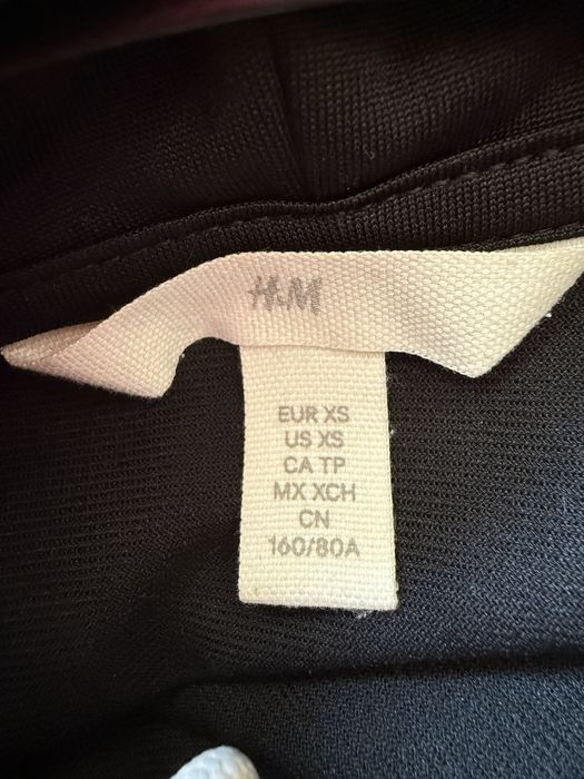 Кофта спортивна жіноча, H&M